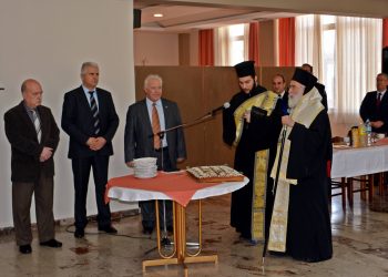 Ο Σύνδεσμος Εφέδρων Αξιωματικών Ν. Ξάνθης  έκοψε την πρωτοχρονιάτικη πίτα του
