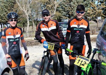 Στον 1o AUTHOR MOUNTAIN BIKE CUP 2019 συμμετείχε ο ΠΗΓΑΣΟΣ ΞΑΝΘΗΣ