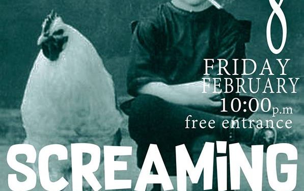 ΣΦΗΝΑΚΙΑ ΚΑΙ ΛΑΒΡΑΚΙΑ