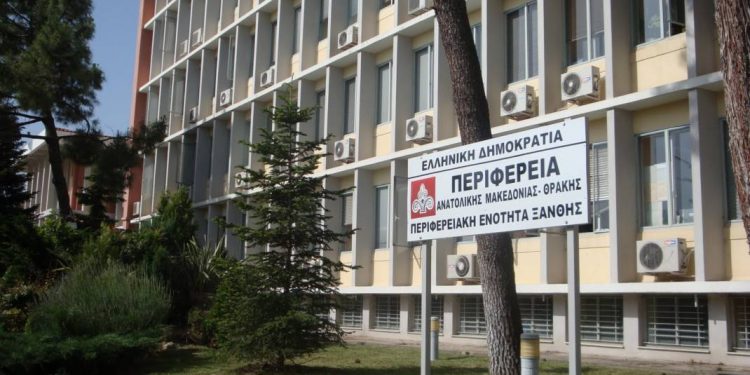 ΞΑΝΘΙΩΤΙΚΑ ΠΑΡΑΣΚΗΝΙΑ – Αύριο στην Καβάλα, θα ανακοινωθούν οι υποψήφιοι Περιφερειακοί Σύμβουλοι του συνδυασμού ΠΕΡΙΦΕΡΕΙΑΚΗ ΣΥΝΘΕΣΗ του Χριστόδουλου Τοψίδη!