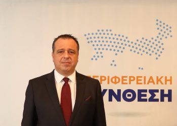Μιχάλης Αμοιρίδης για Μέτιο: Με μέσον περιφερειάρχης δεν μπορείς να γίνεις!