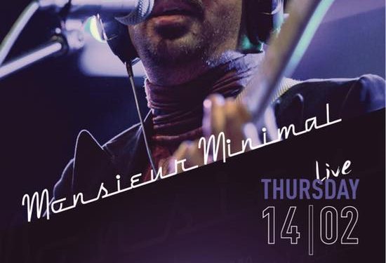 ΣΦΗΝΑΚΙΑ ΚΑΙ ΛΑΒΡΑΚΙΑ