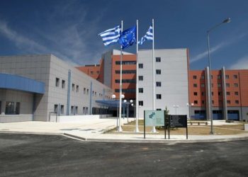 Επιστολή Διαμαρτυρίας για την έλλειψη Επιμελητή  Ιατρού Ρευματολόγου στο Γ.Ν. Καβάλας