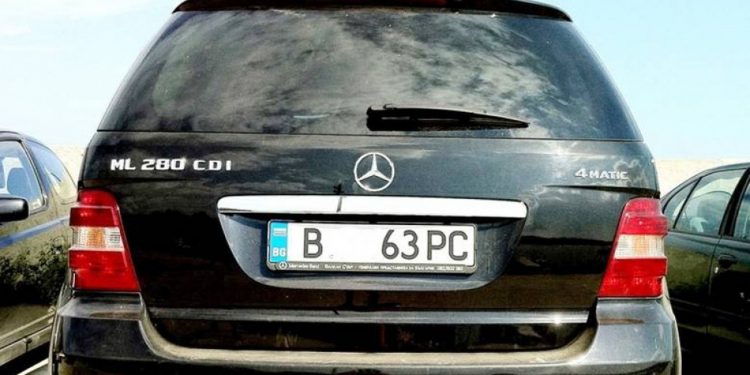 Πρόστιμο €20.370 σε Καβαλιώτη που είχε  βουλγαρικές πινακίδες στο αυτοκίνητό του