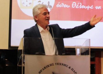 ΓΙΩΡΓΟΣ ΧΑΤΖΗΘΕΟΔΩΡΟΥ: Η Ξάνθη αξίζει να κυβερνηθεί από μια δημοτική αρχή ΓΙΑ ΟΛΟΥΣ…!