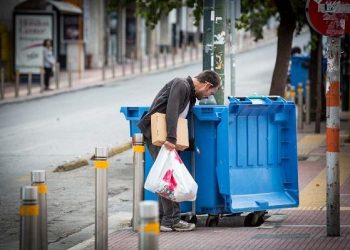 Ανακοίνωση του ΚΚΕ(μ-λ) για την “πρωτιά” της Ξάνθης στη φτώχεια
