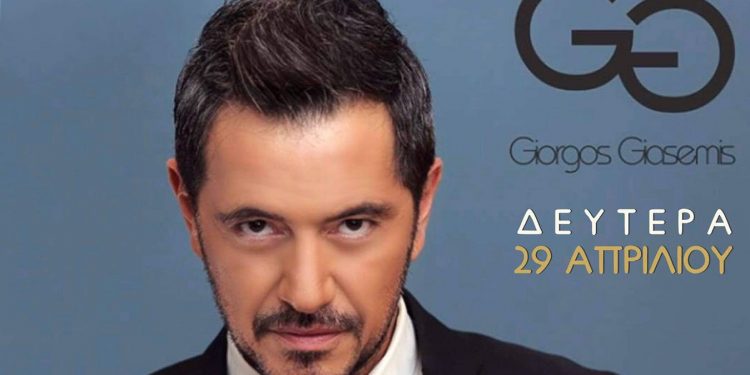 ΣΦΗΝΑΚΙΑ ΚΑΙ ΛΑΒΡΑΚΙΑ