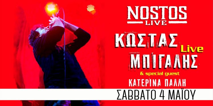 ΣΦΗΝΑΚΙΑ ΚΑΙ ΛΑΒΡΑΚΙΑ