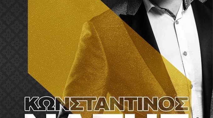 ΣΦΗΝΑΚΙΑ ΚΑΙ ΛΑΒΡΑΚΙΑ