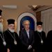 Κοινή δήλωση των τεσσάρων Μητροπολιτών τηςΘράκης για την ίδρυση της 4ης Νομικής Σχολής