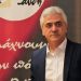 Δήλωση Γιώργου Χατζηθεοδώρου για το εκλογικό αποτέλεσμα