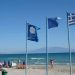 ΜΕ 5 ΓΑΛΑΖΙΕΣ ΔΙΑΚΡΙΘΗΚΕ Ο ΝΟΜΟΣ ΞΑΝΘΗΣ