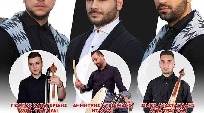 ΣΦΗΝΑΚΙΑ ΚΑΙ ΛΑΒΡΑΚΙΑ