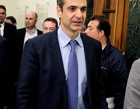 ΔΕΝ ΕΡΧΕΤΑΙ ΞΑΝΘΗ!  Σε Έβρο, Κομοτηνή και Καβάλα  σήμερα ο Κυριάκος Μητσοτάκης!