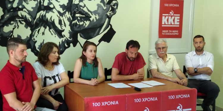 Παρουσίαση των υποψήφιων βουλευτών Ξάνθης του ΚΚΕ
