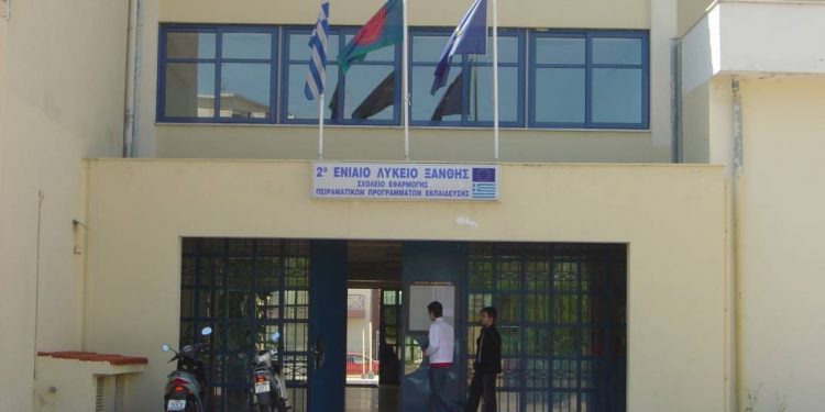 2ο ΓΕΛ ΞΑΝΘΗΣ:  ΕΓΓΡΑΦΗ (ηλεκτρονικά) και ΟΡΙΣΤΙΚΗ  ΕΓΓΡΑΦΗ (στο σχολείο)