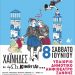 ΣΦΗΝΑΚΙΑ ΚΑΙ ΛΑΒΡΑΚΙΑ