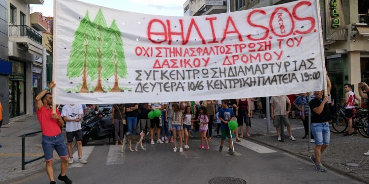 ΒΡΟΝΤΕΡΟ «ΟΧΙ» ΤΗΣ ΞΑΝΘΗΣ  Στην ασφαλτόστρωση της Θηλιάς!   