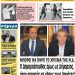 ΠΡΩΤΟΣΕΛΙΔΟ ΣΑΒΒΑΤΟ 1 ΙΟΥΝΙΟΥ 2019