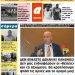 ΠΡΩΤΟΣΕΛΙΔΟ ΠΑΡΑΣΚΕΥΗ 7 ΙΟΥΝΙΟΥ 2019