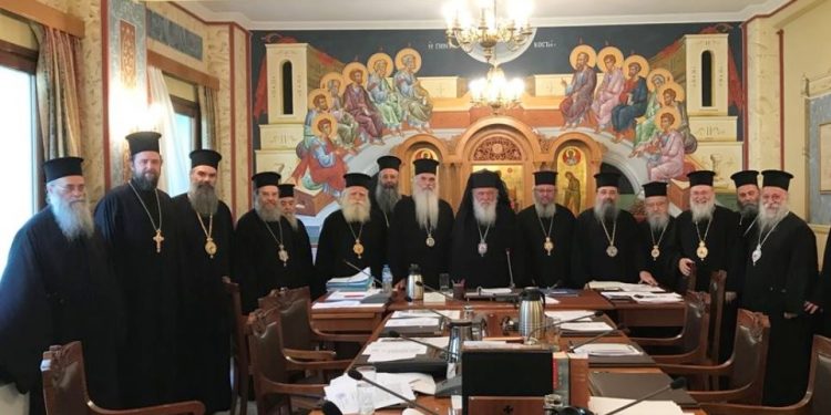 Διαρκής Ιερά Συνοδος: Ενέκρινε την πρόταση του Μητροπολίτη Ξάνθης για συνέχιση του επιδόματος στις τρίτεκνες οικογένειες της Θράκης