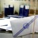 Ανατολική Μακεδονία: Ανατροπές και υψηλά ποσοστά αποχής