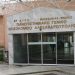 Η βιομηχανία μηνύσεων δεν εκφοβίζει τη Διοίκηση του Πανεπιστημιακού Νοσοκομείου Αλεξανδρούπολης
