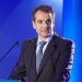 ΔΗΛΑΔΗ ΔΕΝ…ΦΤΑΙΕΙ ΚΑΝΕΙΣ;  Κυριάκο Μητσοτάκη, πάρε «κεφάλια»  για το ατυχές αποτέλεσμα της Ξάνθης!