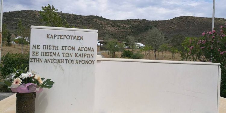 Σύλλογος Κυπρίων Ν. Ξάνθης:  Εκδηλώσεις μνήμης για τα θύματα τουρκικής εισβολής στην Κύπρο 1974