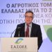 ΟΙ ΘΕΣΕΙΣ ΣΑΣΟΕΕ – ΑΓΡΟΤΩΝ ΑΠΟ ΤΟΝ ΑΛΕΞΑΝΔΡΟ ΚΟΝΤΟ: Τι περιμένουν αγρότες, φορείς και οργανώσεις από τη νέα ηγεσία του Υπουργείου Αγροτικής Ανάπτυξης