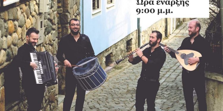 ΣΦΗΝΑΚΙΑ ΚΑΙ ΛΑΒΡΑΚΙΑ – Αύριο το παραδοσιακό γλέντι στο Κουτσό