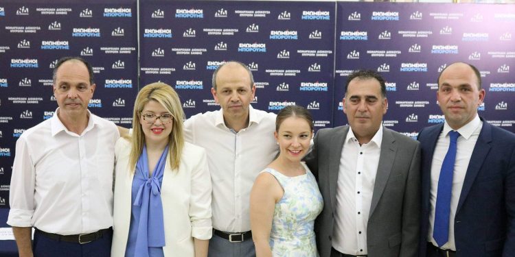 ΠΑΡΟΥΣΙΑ ΠΟΛΥ ΚΟΣΜΟΥ ΕΓΙΝΕ Η ΠΑΡΟΥΣΙΑΣΗ ΤΩΝ  ΥΠΟΨΗΦΙΩΝ ΒΟΥΛΕΥΤΩΝ ΤΗΣ ΝΔ ΣΤΟ Ν. ΞΑΝΘΗΣ