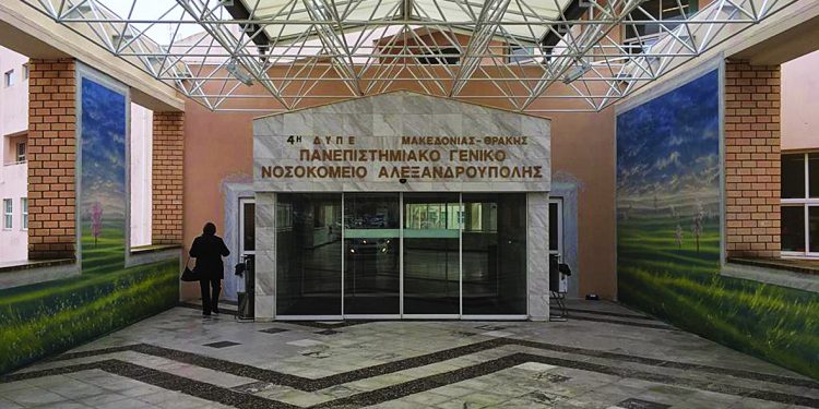 Αλεξανδρούπολη: «Καμπάνα» σε πανεπιστημιακό γιατρό για «φακελάκι»