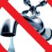 Ξάνθη: Διακοπή υδροδότησης την Τρίτη 27/08 στον οικισμό Λεύκης-Λαμπρινού