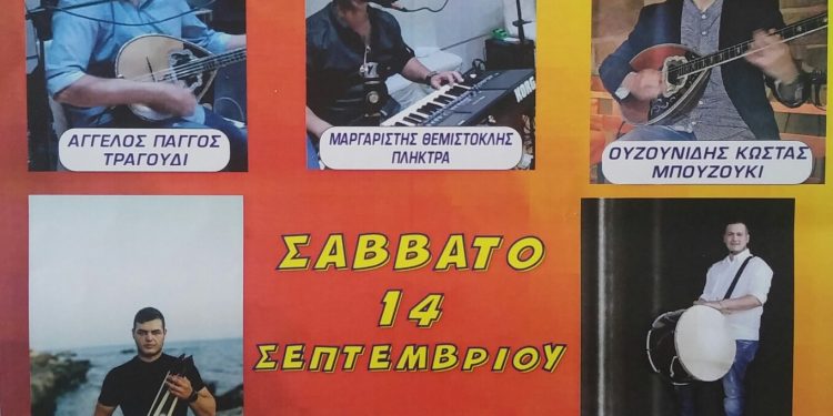 ΣΦΗΝΑΚΙΑ ΚΑΙ ΛΑΒΡΑΚΙΑ