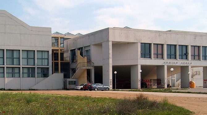 Η Νομική Κομοτηνής και η Ιατρική Αλεξανδρούπολης είναι οι σχολές με τη χαμηλότερη βάση στα τμήματα Νομικής και Ιατρικής