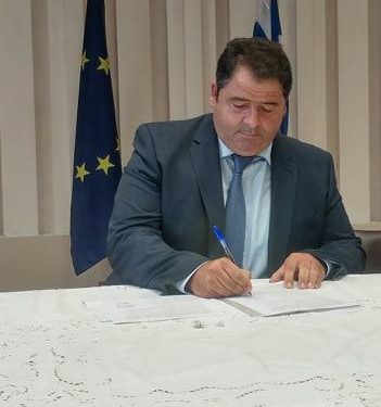 ΤΟ ΠΡΩΤΟ ΜΗΝΥΜΑ ΤΟΥ ΝΕΟΥ ΑΝΤΙΠΕΡΙΦΕΡΕΙΑΡΧΗ ΞΑΝΘΗΣ ΝΙΚΟΥ ΕΥΦΡΑΙΜΙΔΗ – Ποιοι είναι οι νέοι Αντιπεριφερειάρχες και οι θεματικοί που όρισε ο Χρήστος Μέτιος
