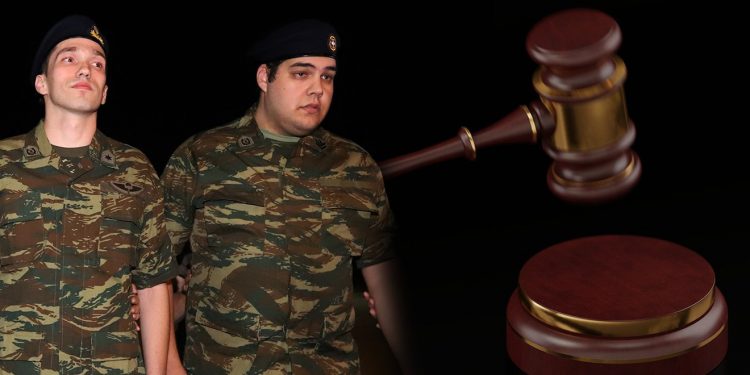 Δικάζονται στην Τουρκία οι δύο Έλληνες στρατιωτικοί