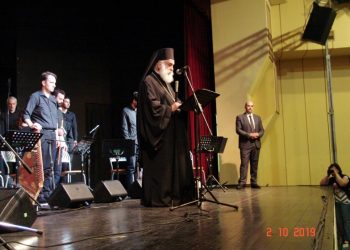 ΣΥΝΑΥΛΙΑ ΛΟΓΙΑΣ ΒΥΖΑΝΤΙΝΗΣ ΕΞΩΤΕΡΙΚΗΣ ΚΑΙ ΕΚΚΛΗΣΙΑΣΤΙΚΗΣ ΜΟΥΣΙΚΗΣ
