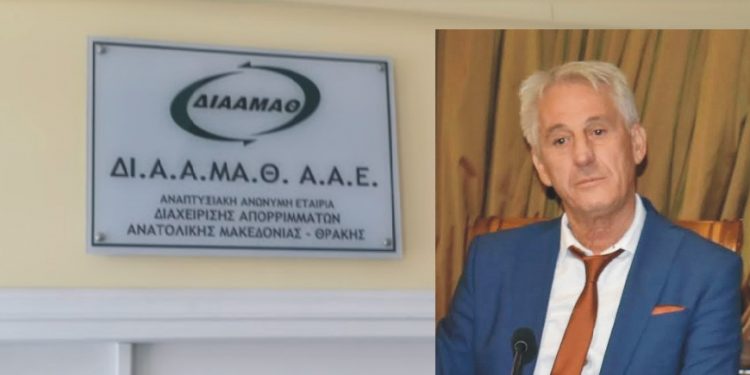 O ΤΣΕΠΕΛΗΣ ΠΡΟΕΔΡΟΣ ΣΤΗ ΔΙΑΑΜΑΘ!  Με τη στήριξη Μέτιου και των Δημάρχων  Αλεξανδρούπολης, Καβάλας και Κομοτηνής.