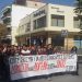 ΣΥΛΛΟΓΟΣ ΟΙΚΟΤΡΟΦΩΝ ΦΟΙΤΗΤΩΝ ΞΑΝΘΗΣ:  Δημόσια και δωρεάν σίτιση για όλους τους φοιτητές!