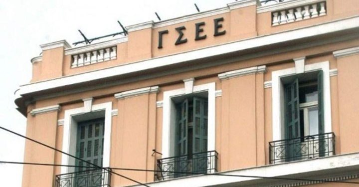 Ξυλοδαρμό της Γ.Γ. του Εργατικού Κέντρου  Καβάλας καταγγέλλει η ΓΣΕΕ