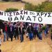 Ανακοίνωση κατά των χρυσωρυχείων από το  Περιφερειακό Τμήμα Θράκης του Ο.Ε.Ε.