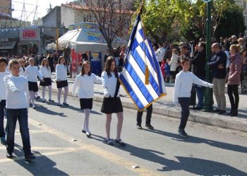 ΠΡΟΓΡΑΜΜΑ ΕΟΡΤΑΣΜΟΥ ΤΗΣ ΕΘΝΙΚΗΣ ΕΠΕΤΕΙΟΥ ΤΗΣ 28ης ΟΚΤΩΒΡΙΟΥ 1940