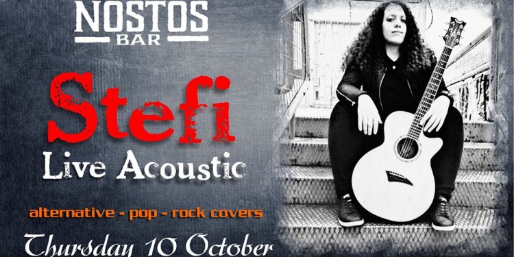 ΣΦΗΝΑΚΙΑ ΚΑΙ ΛΑΒΡΑΚΙΑ