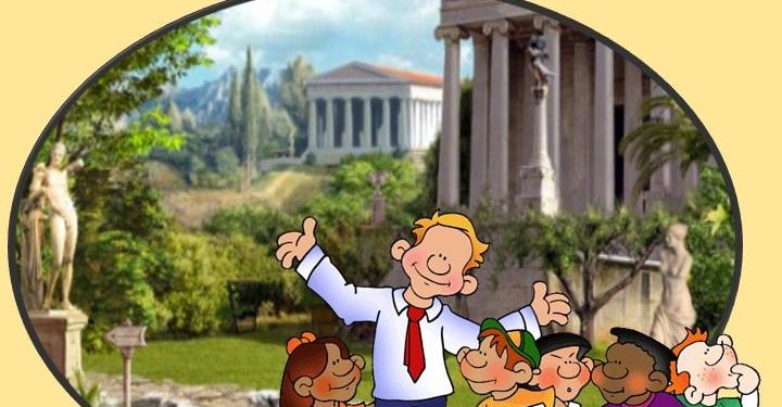 Ημερίδα στο αρχαιολογικό μουσείο Αβδήρων: «Μια γεύση πολιτισμού…στην τάξη σας»