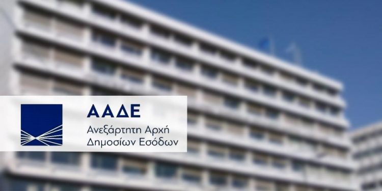 Πάρτι φοροδιαφυγής μέσω… Facebook – Τρεις υποθέσεις στην Θράκη