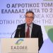 Άρθρο του Αλέξανδρου Κοντού στην εφημερίδα «Τα Νέα»:  Λύσεις στα εμπόδια για την επάνοδο του αγροτικού τομέα
