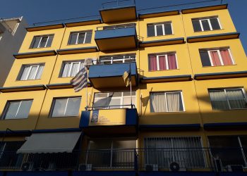 ΜΟΥΣΕΙΟ ΠΡΟΣΚΟΠΙΚΗΣ ΚΛΗΡΟΝΟΜΙΑΣ ΘΑ ΛΕΙΤΟΥΡΓΗΣΟΥΝ ΟΙ ΠΡΟΣΚΟΠΟΙ ΣΤΗ ΞΑΝΘΗ!