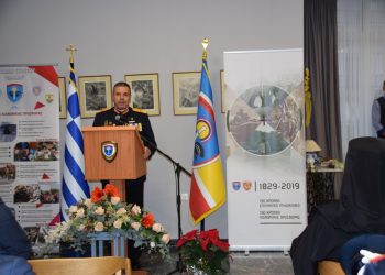 Εγκαινιάστηκε η Έκθεση Φωτογραφίας του Δ’ΣΣ  στην Λέσχη Αξιωματικών Φρουράς Ξάνθης